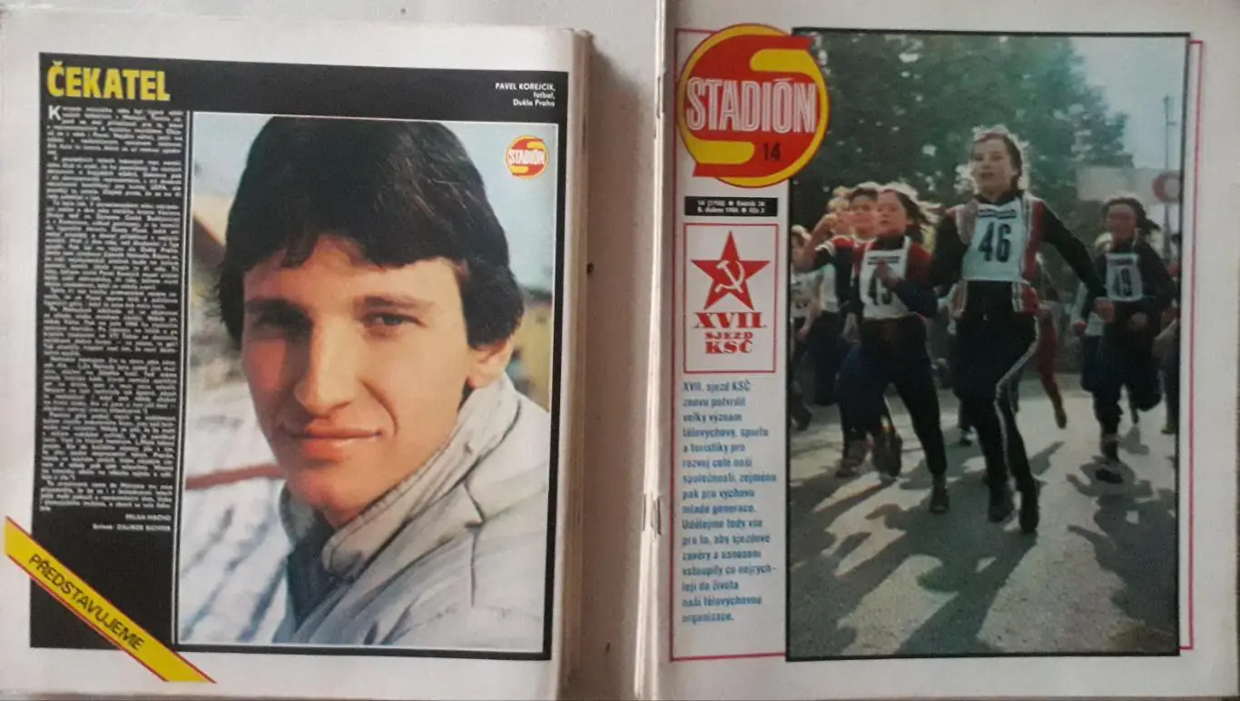 Журнал Stadion, весь 1986 год. 2