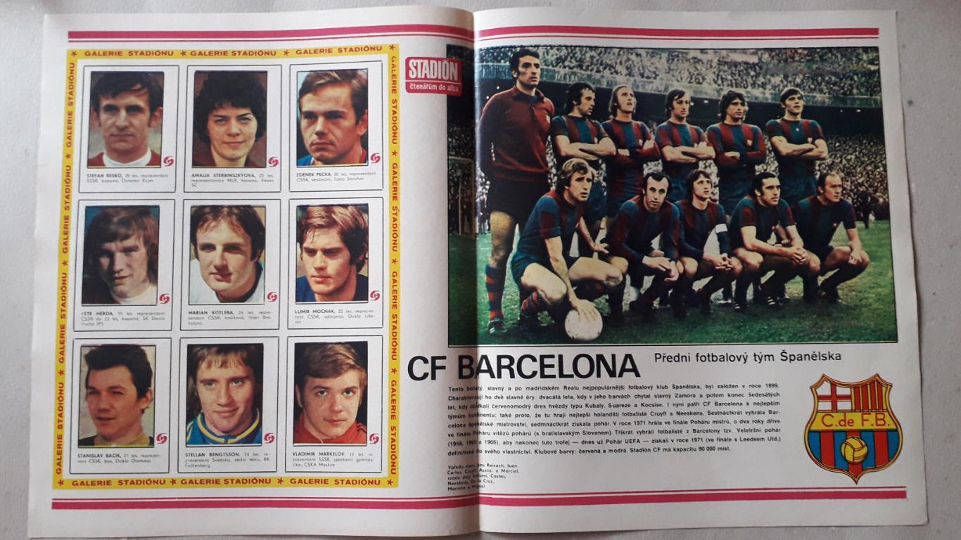 Постер из журнала Stadion- Barcelona 1