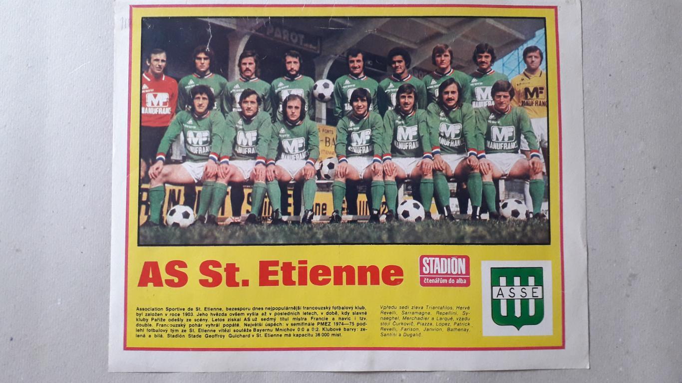 Постер из журнала Stadion- St. Etienne 2