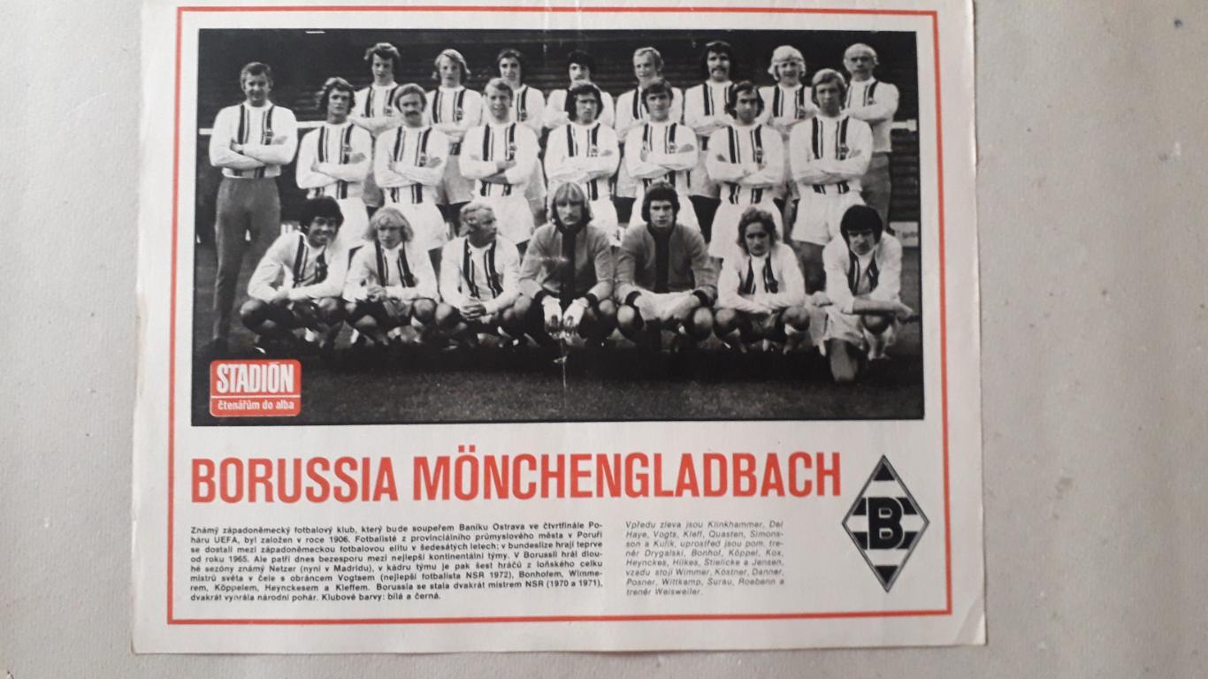 Постер из журнала Stadion- Monchengladbach 3