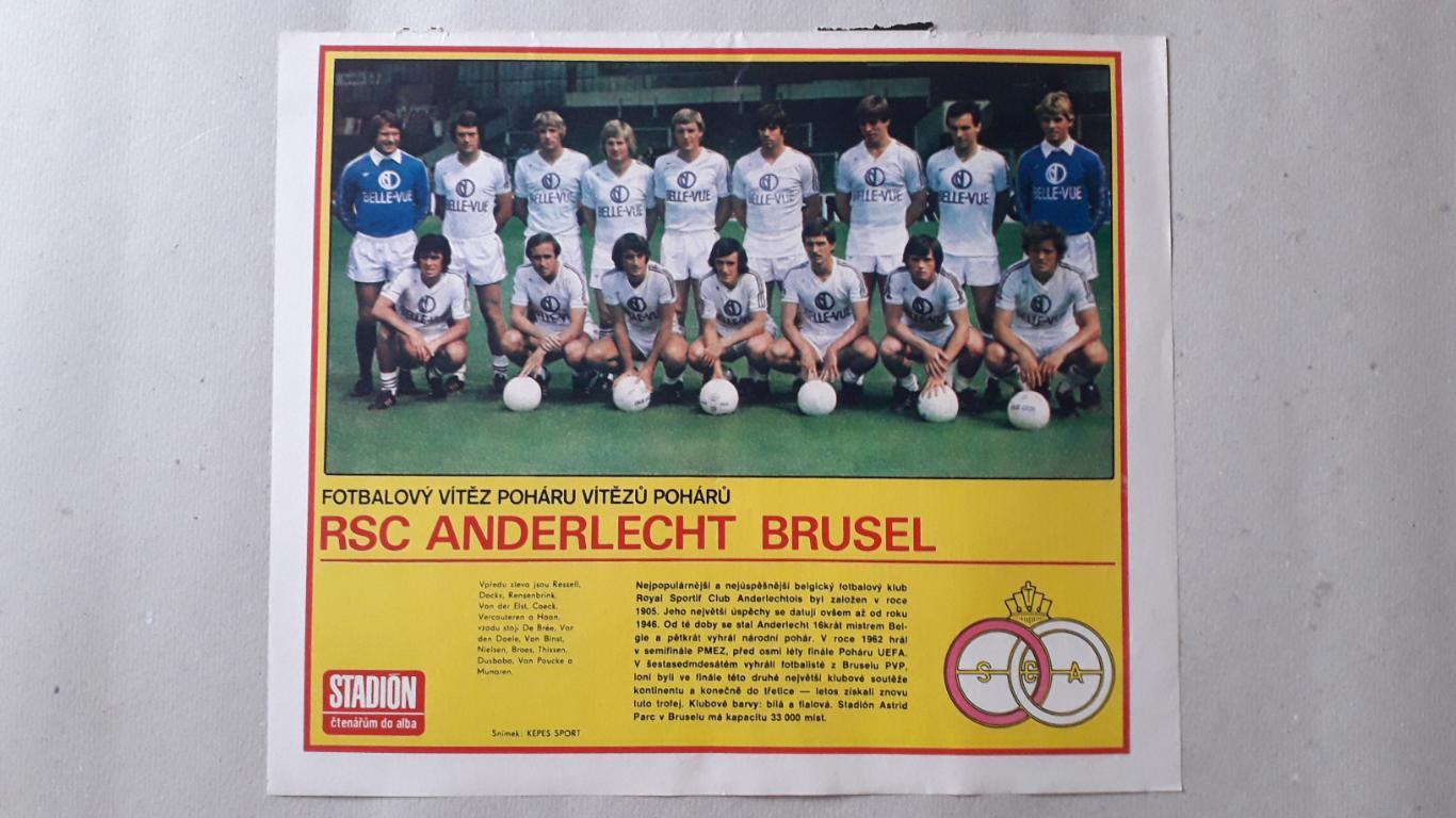 Постер из журнала Stadion- Anderlecht 2