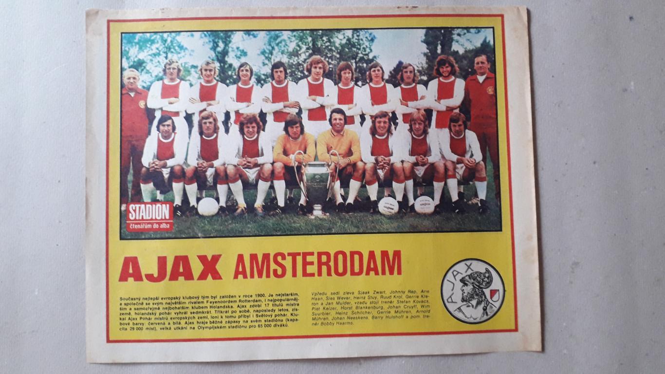 Постер из журнала Stadion- Ajax 1