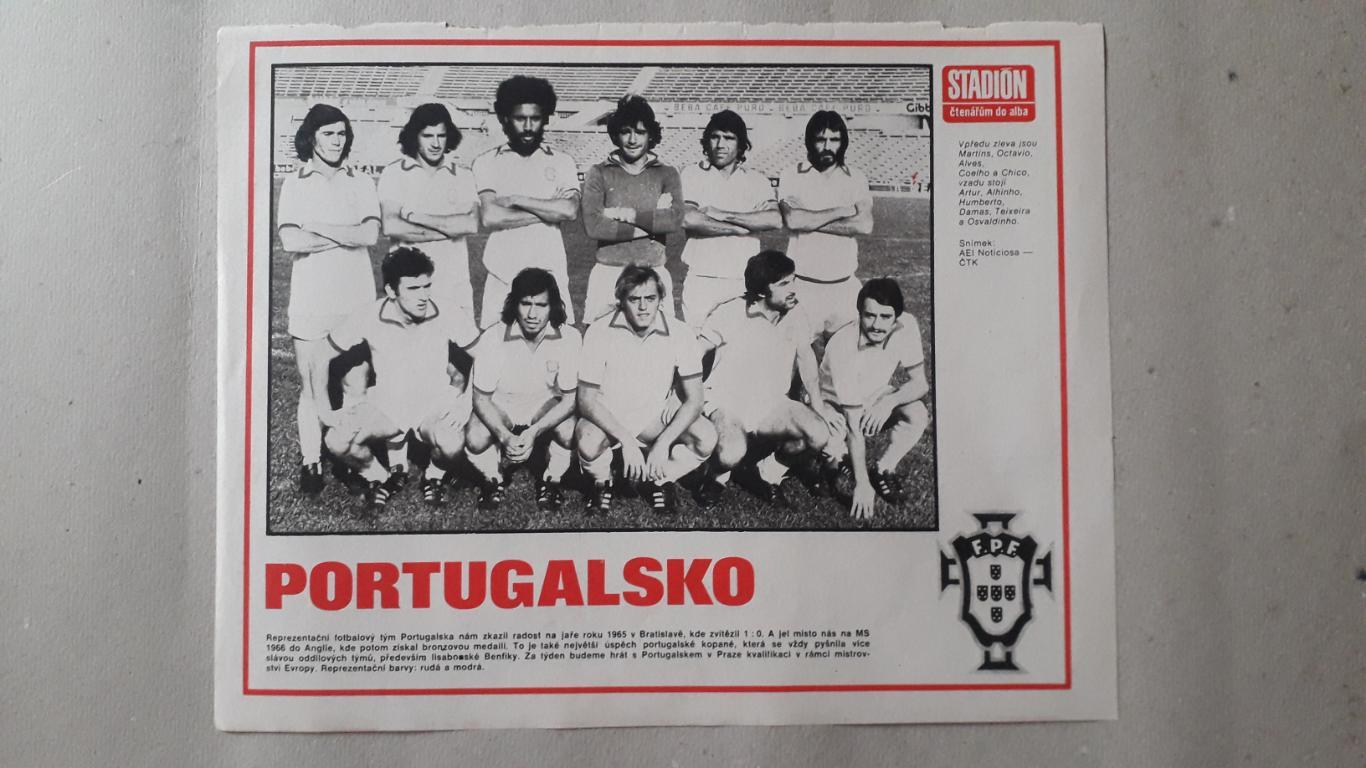 Постер из журнала Stadion- Portugalsko 2