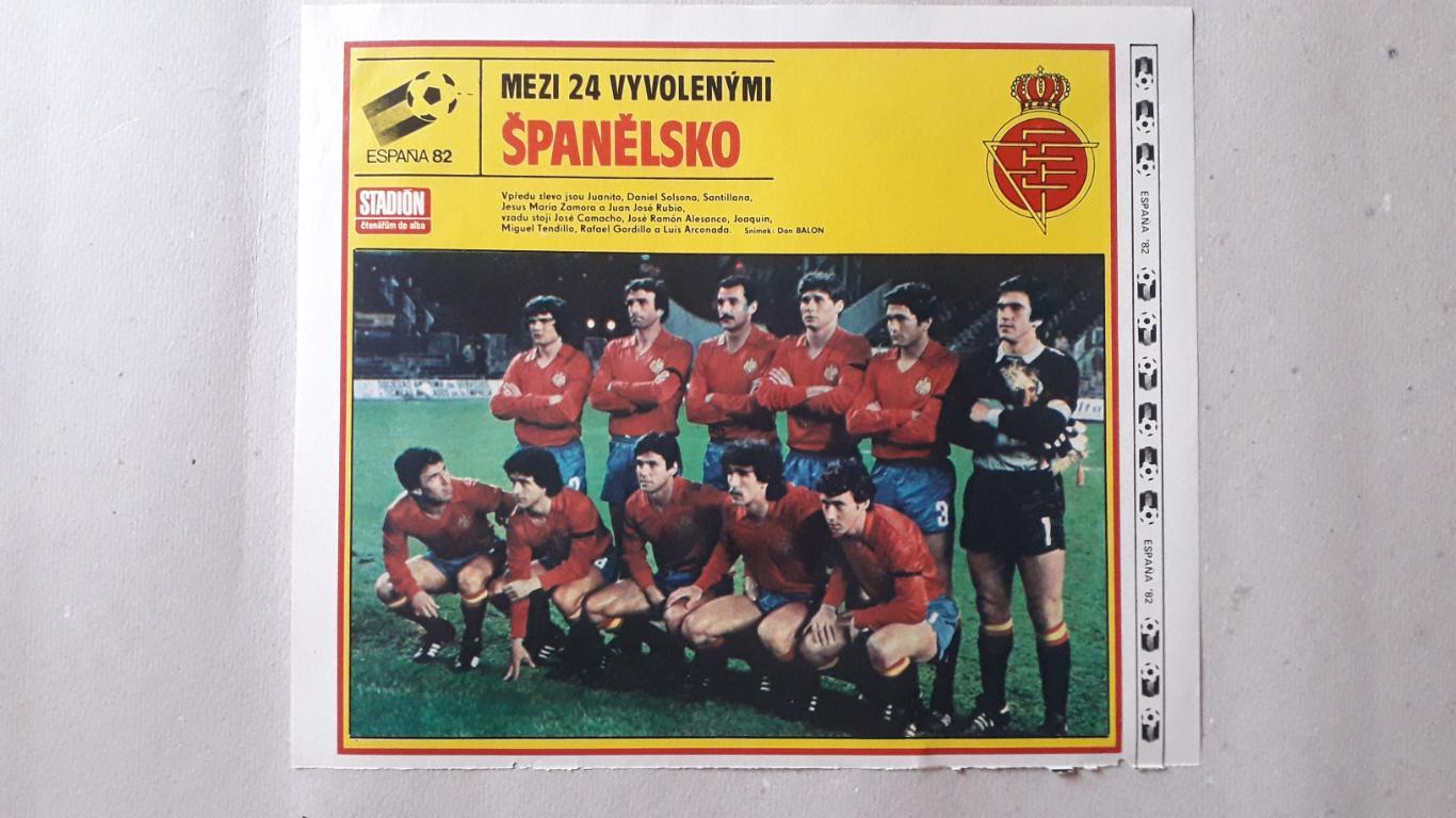 Постер из журнала Stadion- Spanelsko