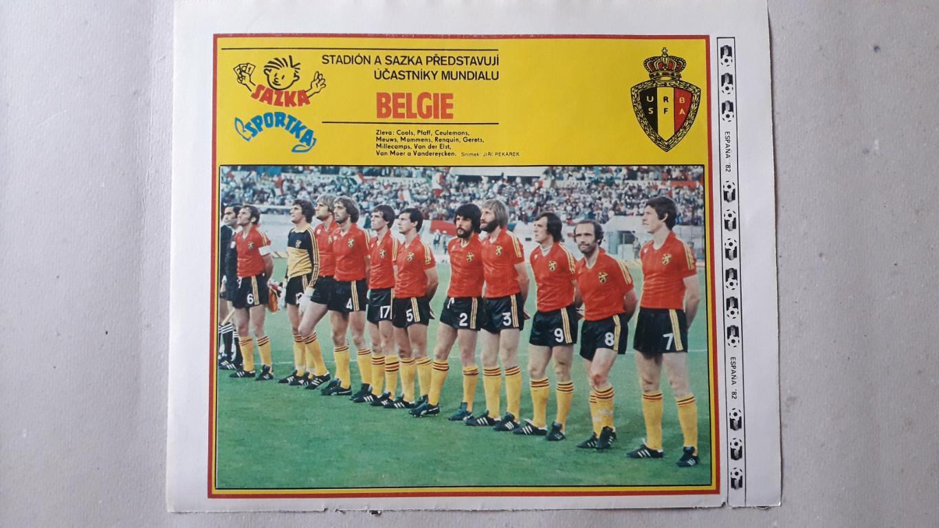 Постер из журнала Stadion- Belgie 1