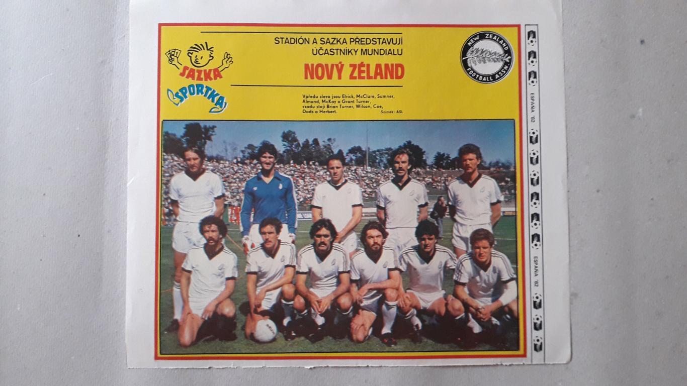 Постер из журнала Stadion- Novy Zeland