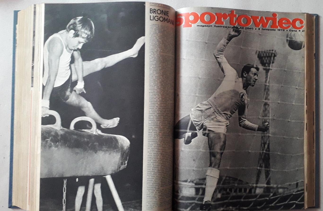 Польский журнал Sportowiec 1970 г. в кн. 5