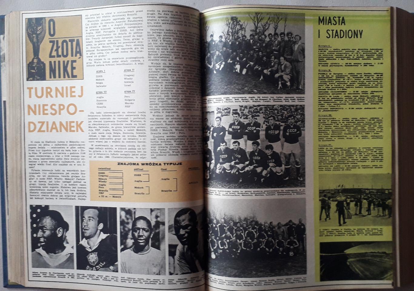 Польский журнал Sportowiec 1970 г. в кн. 6
