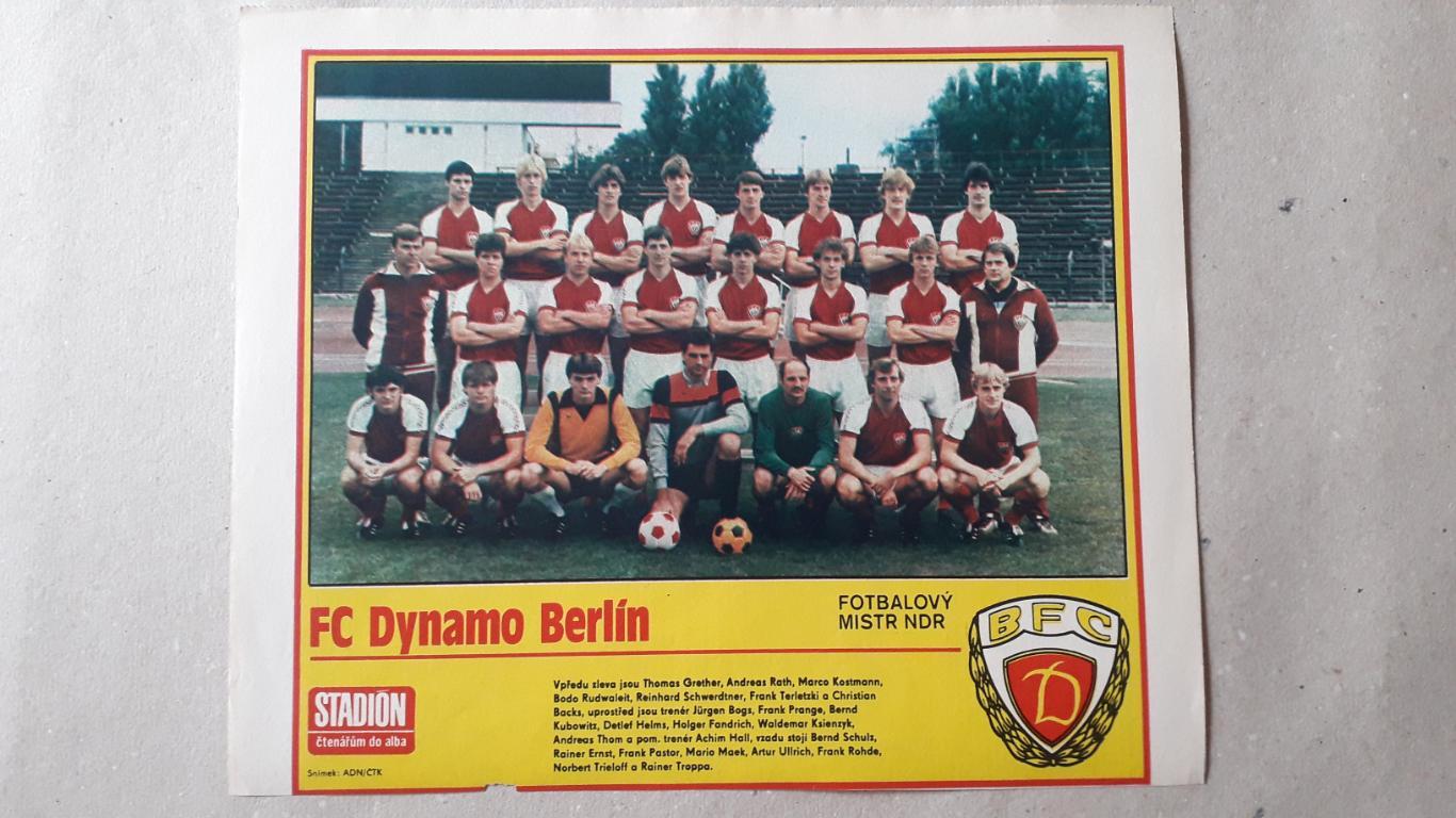 Постер из журнала Stadion- Dynamo Berlin 3