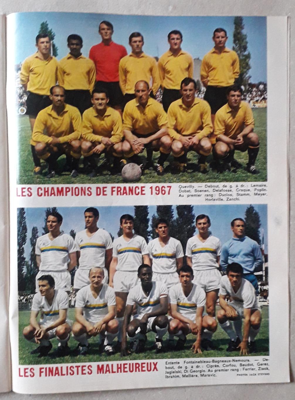 Football magazine Nr.90/1967 5