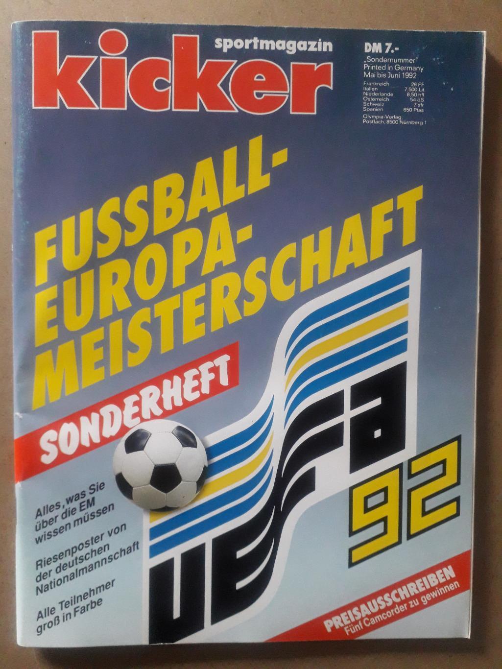 Kicker EUROc1992