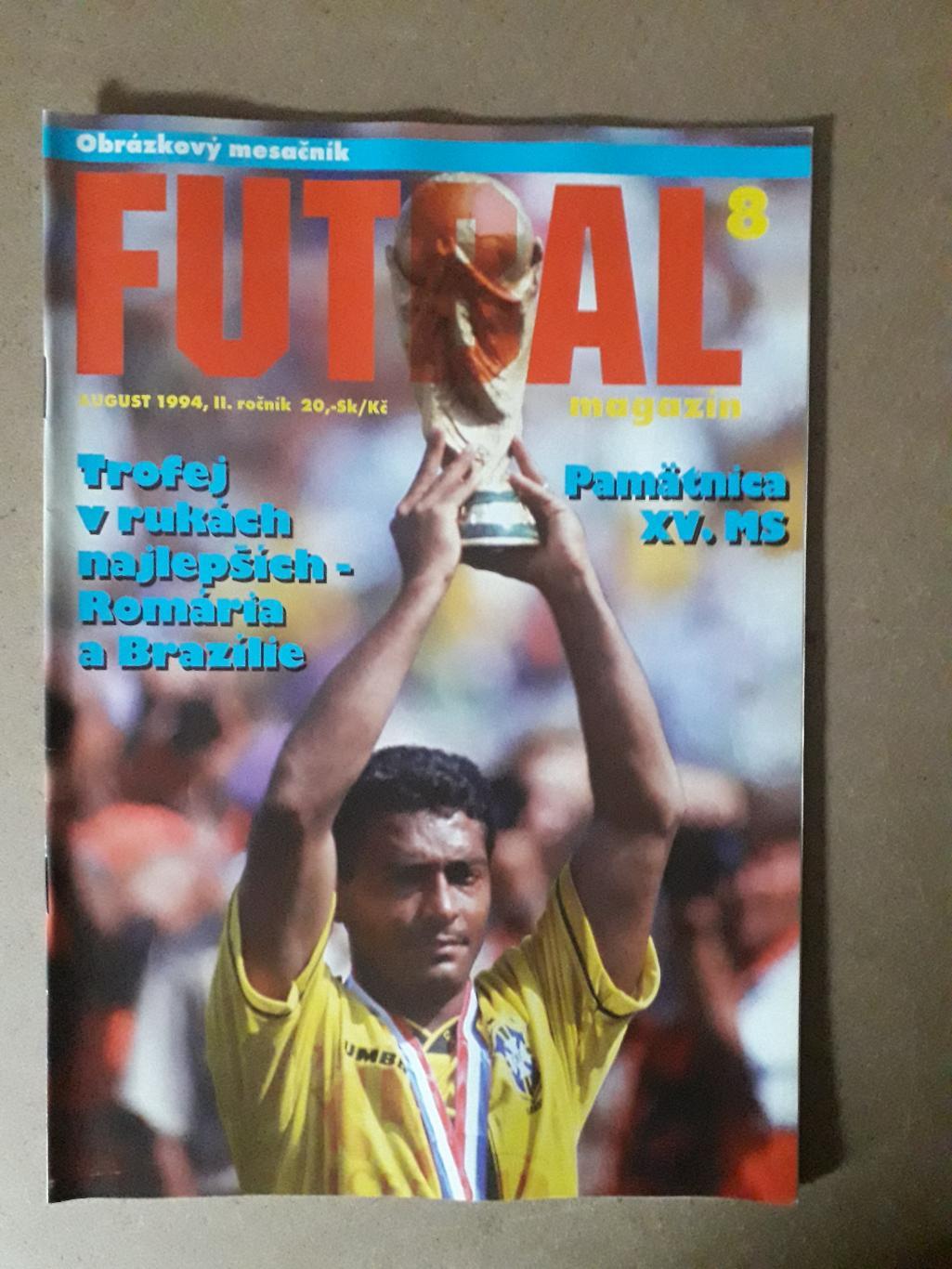 Словацкий Futbal magazin Nr.8/1994 хроника WC