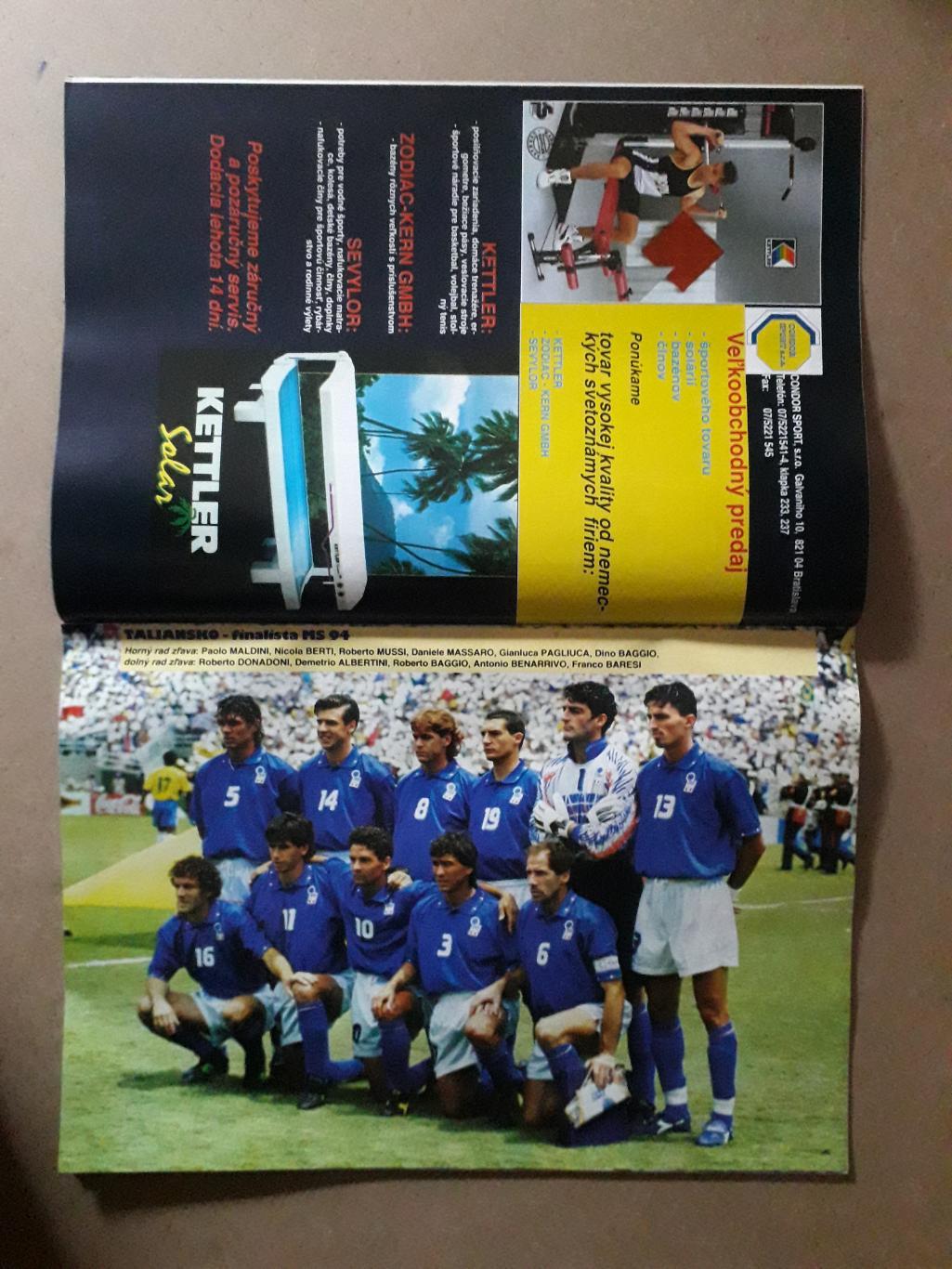 Словацкий Futbal magazin Nr.8/1994 хроника WC 1