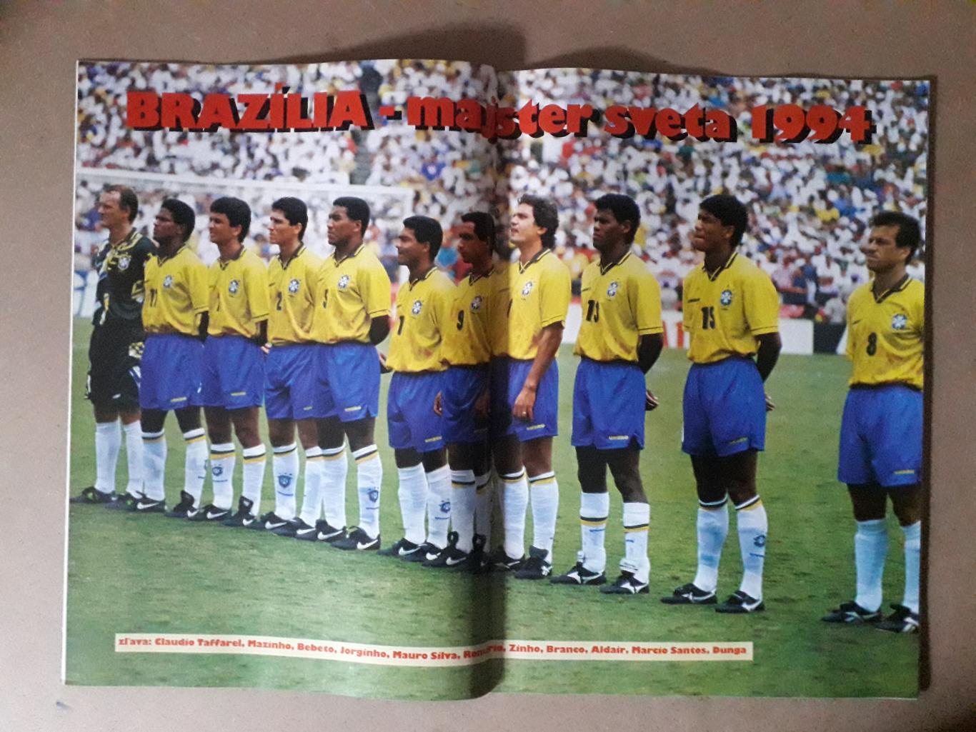 Словацкий Futbal magazin Nr.8/1994 хроника WC 2