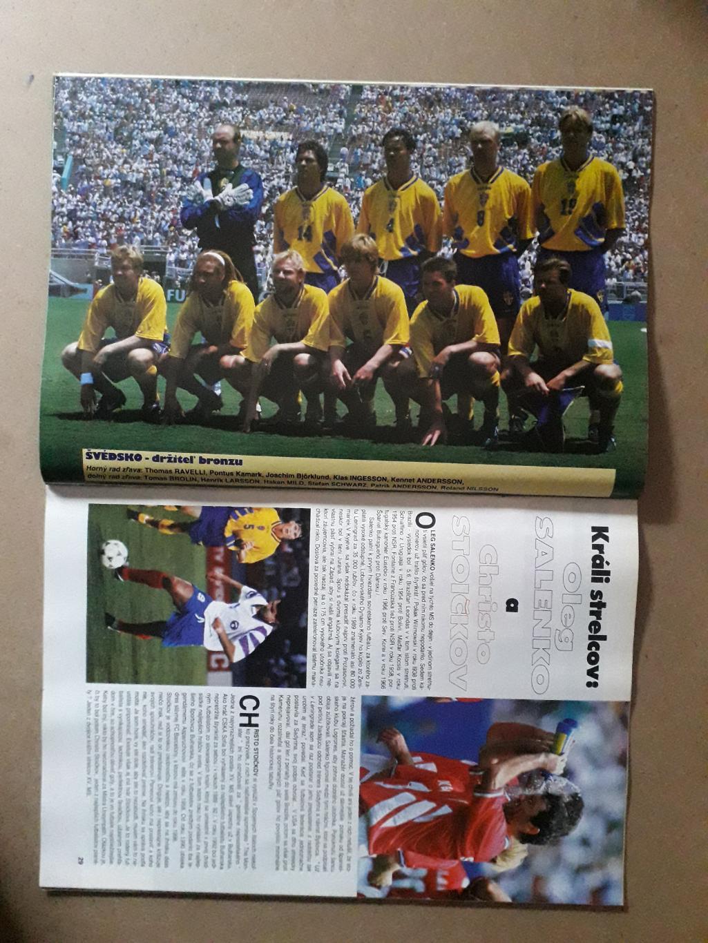 Словацкий Futbal magazin Nr.8/1994 хроника WC 3