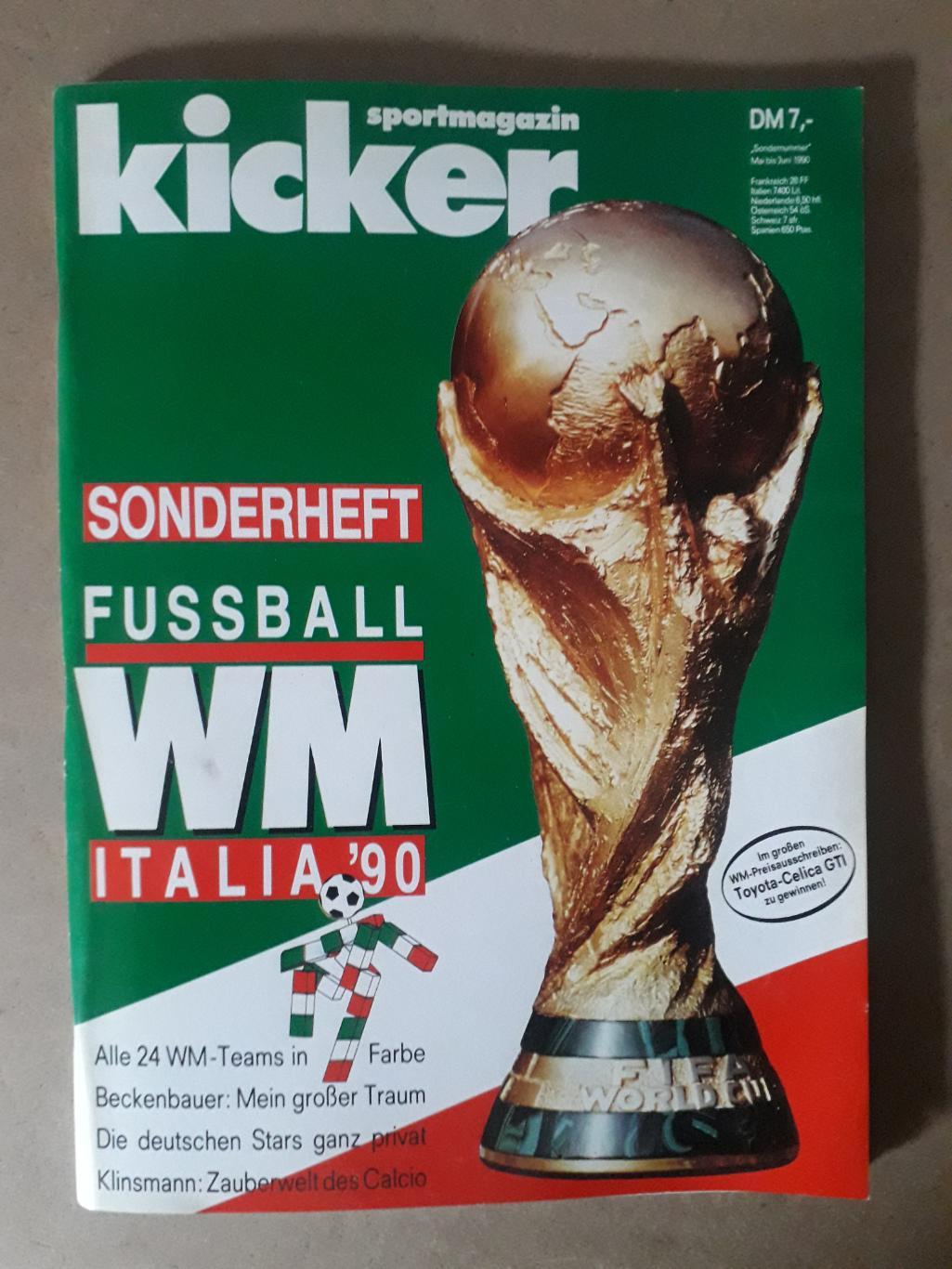 Kicker WC 1990