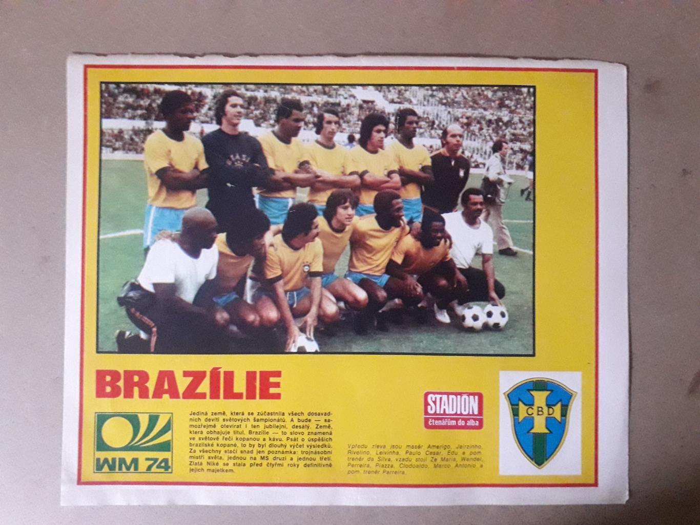 Постер из журнала Stadion- Brazilie 1