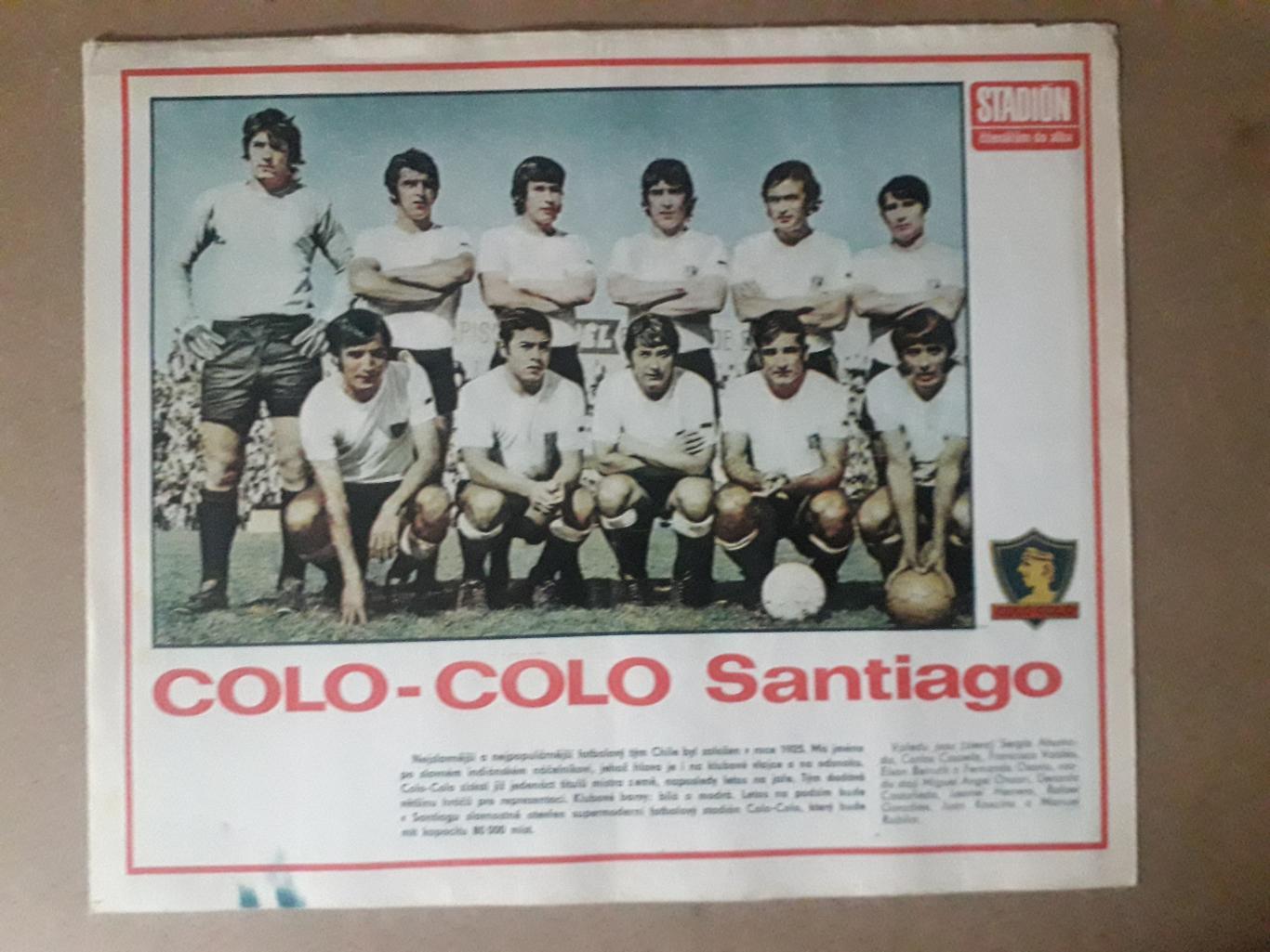 Постер из журнала Stadion- Colo-Colo