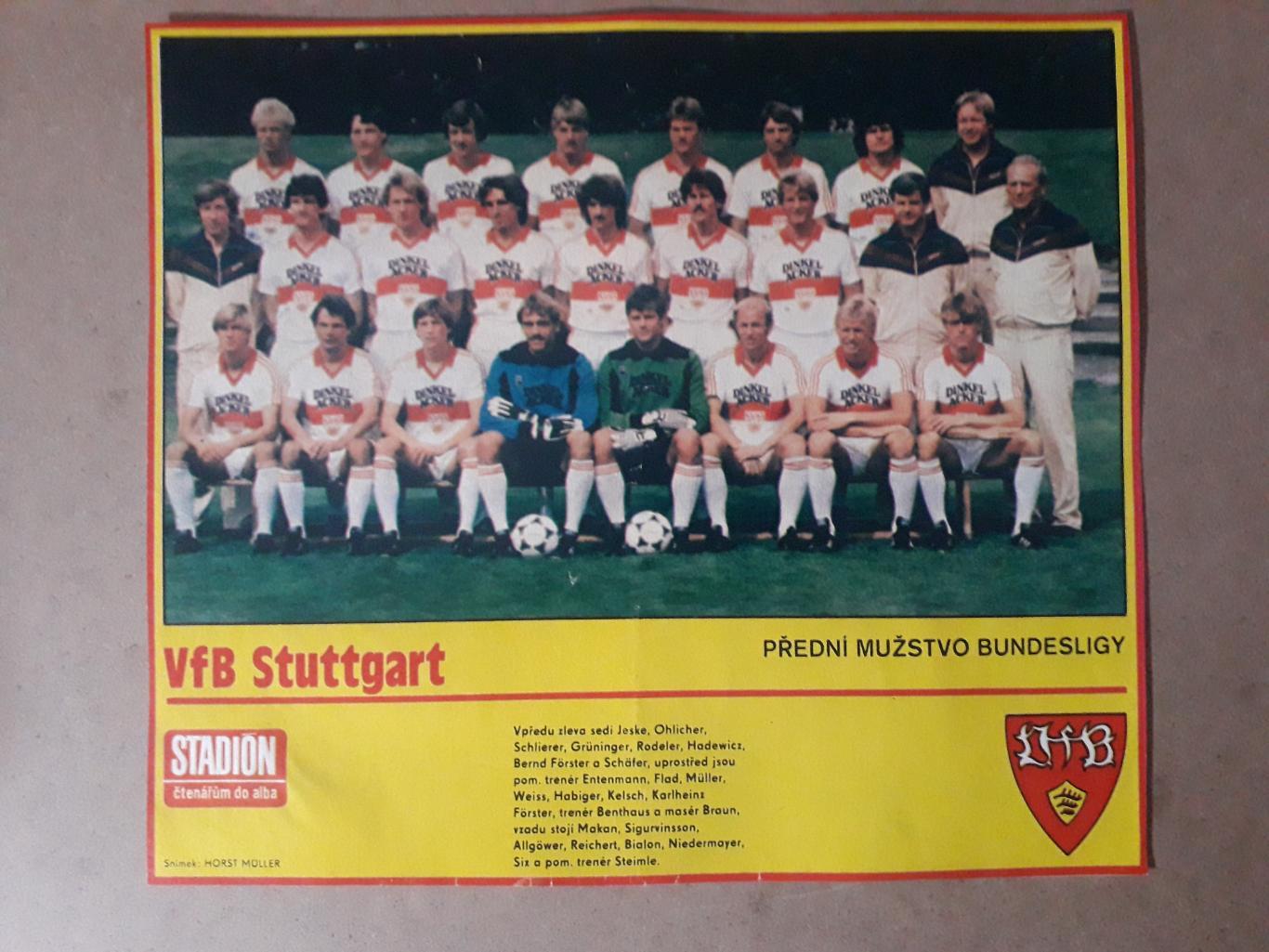 Постер из журнала Stadion- Stuttgart