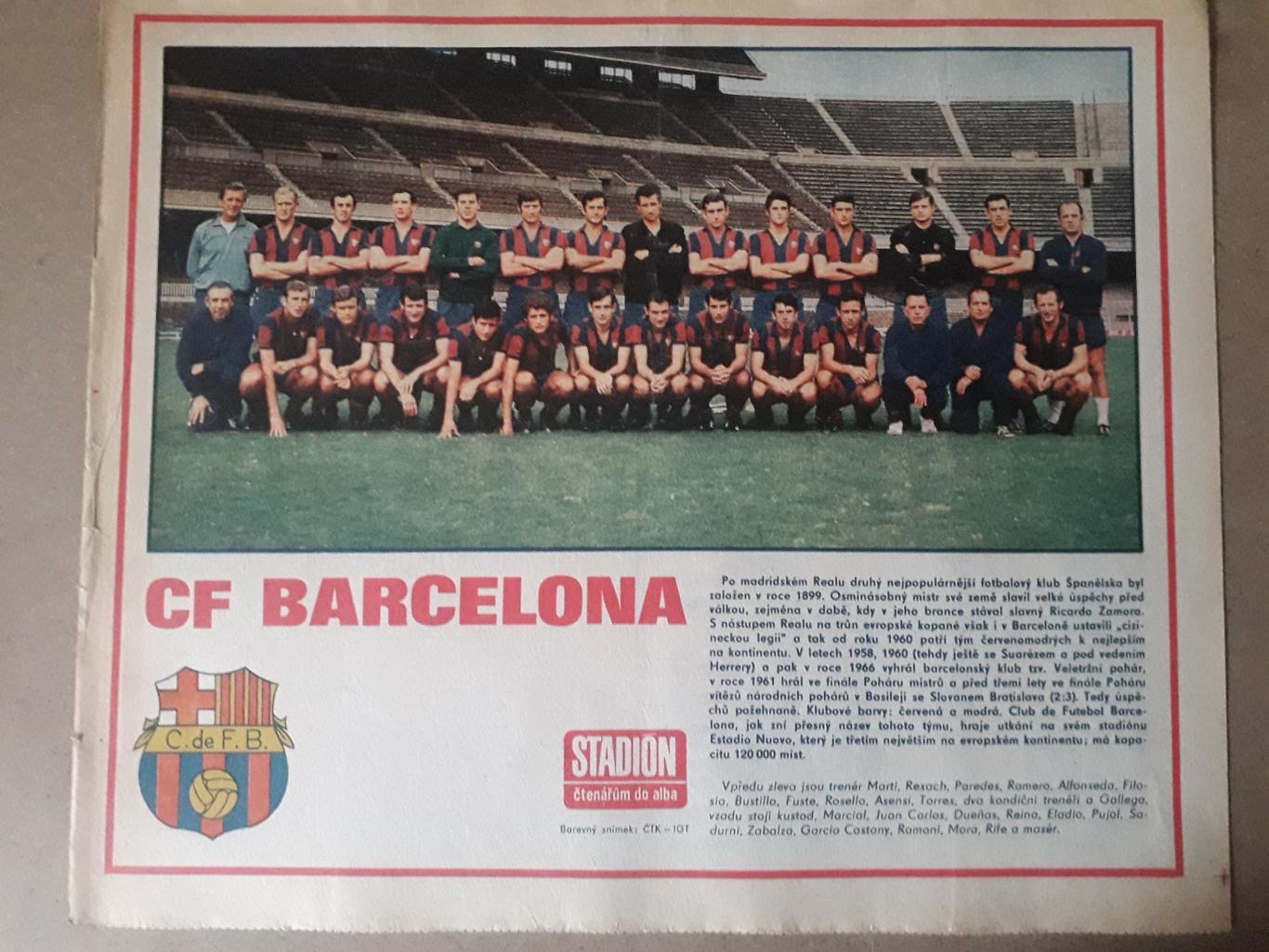 Постер из журнала Stadion- Barcelona