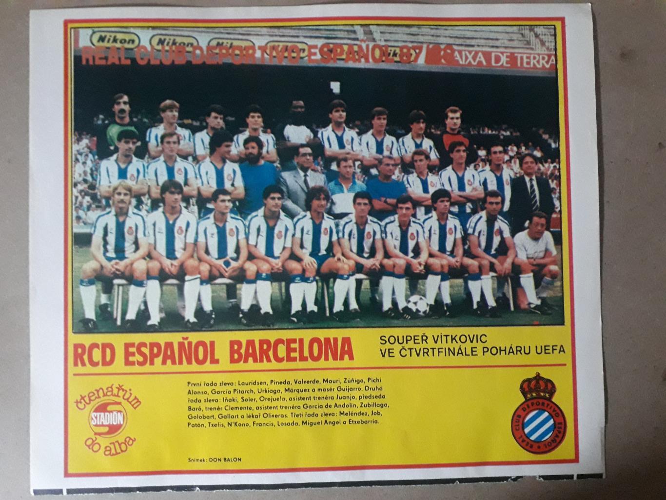 Постер из журнала Stadion- Espanol