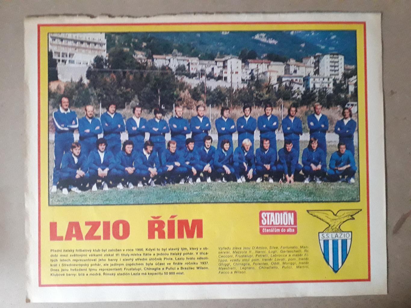Постер из журнала Stadion- Lazio