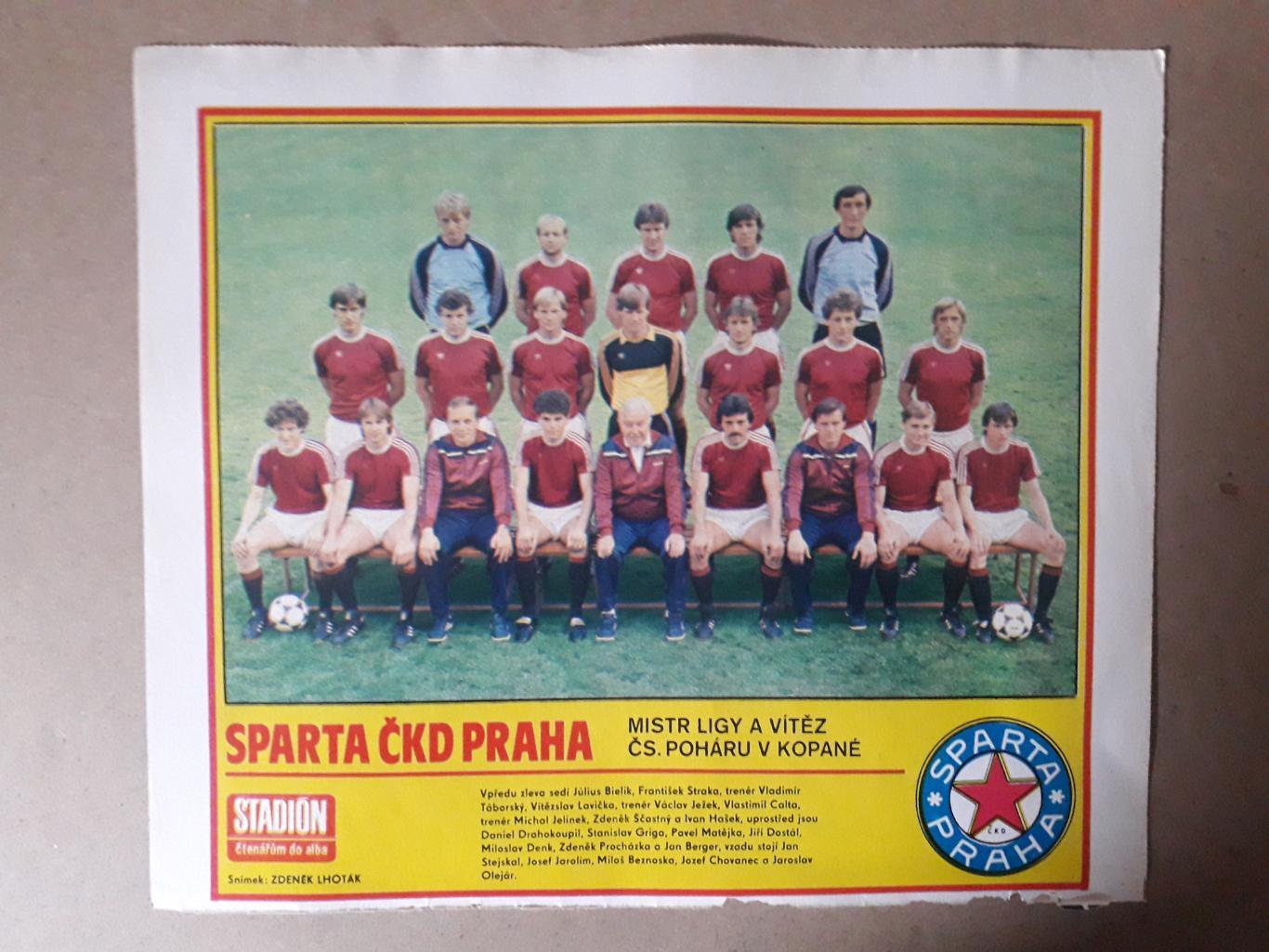 Постер из журнала Stadion- Sparta Praha 1