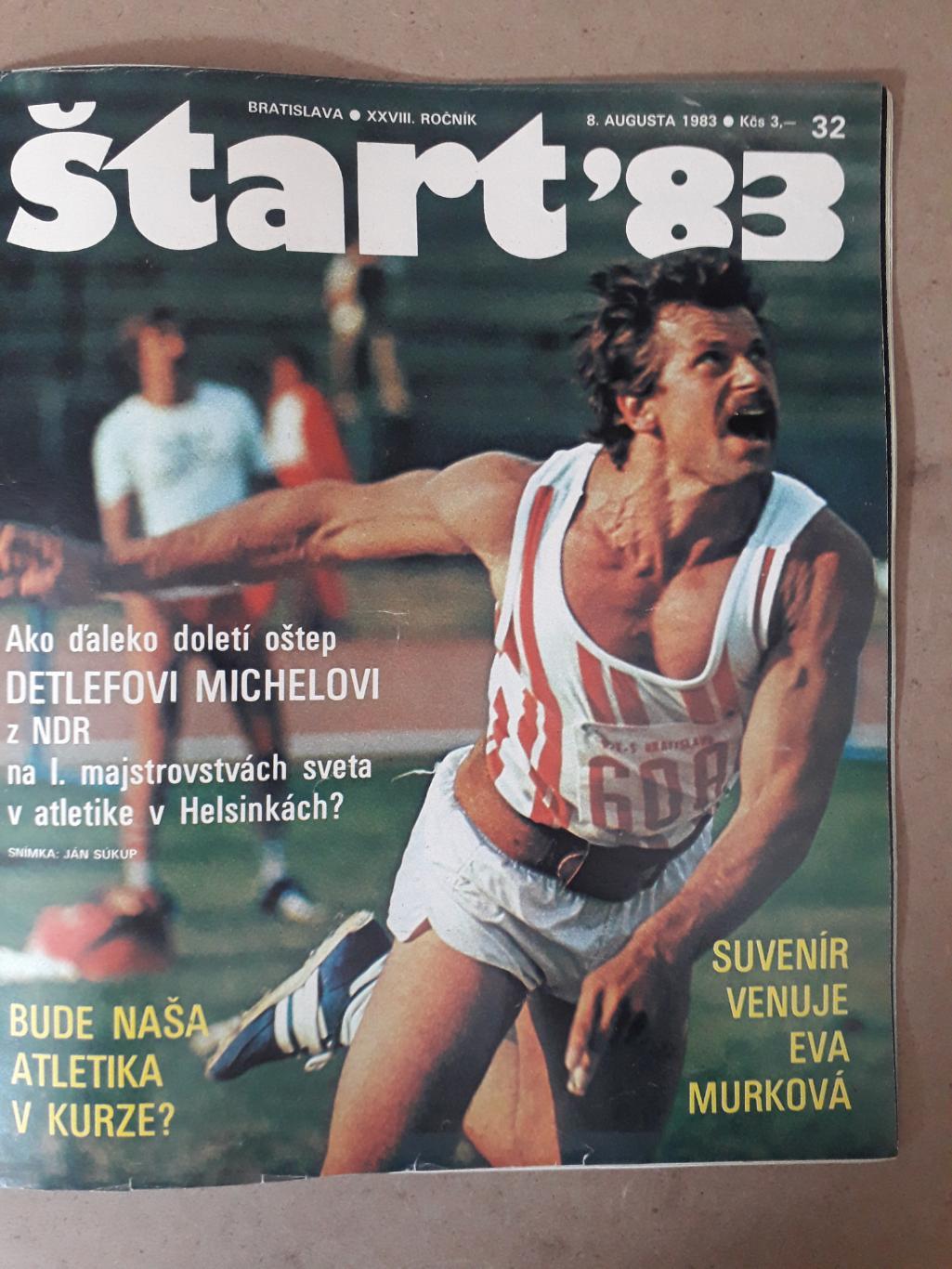 Журнал Start Nr. 32/1983