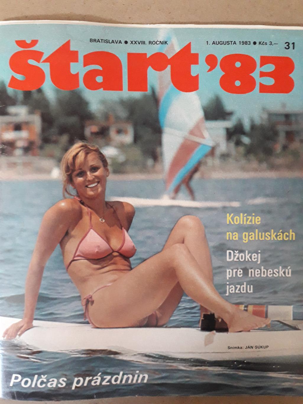 Журнал Start Nr. 31/1983