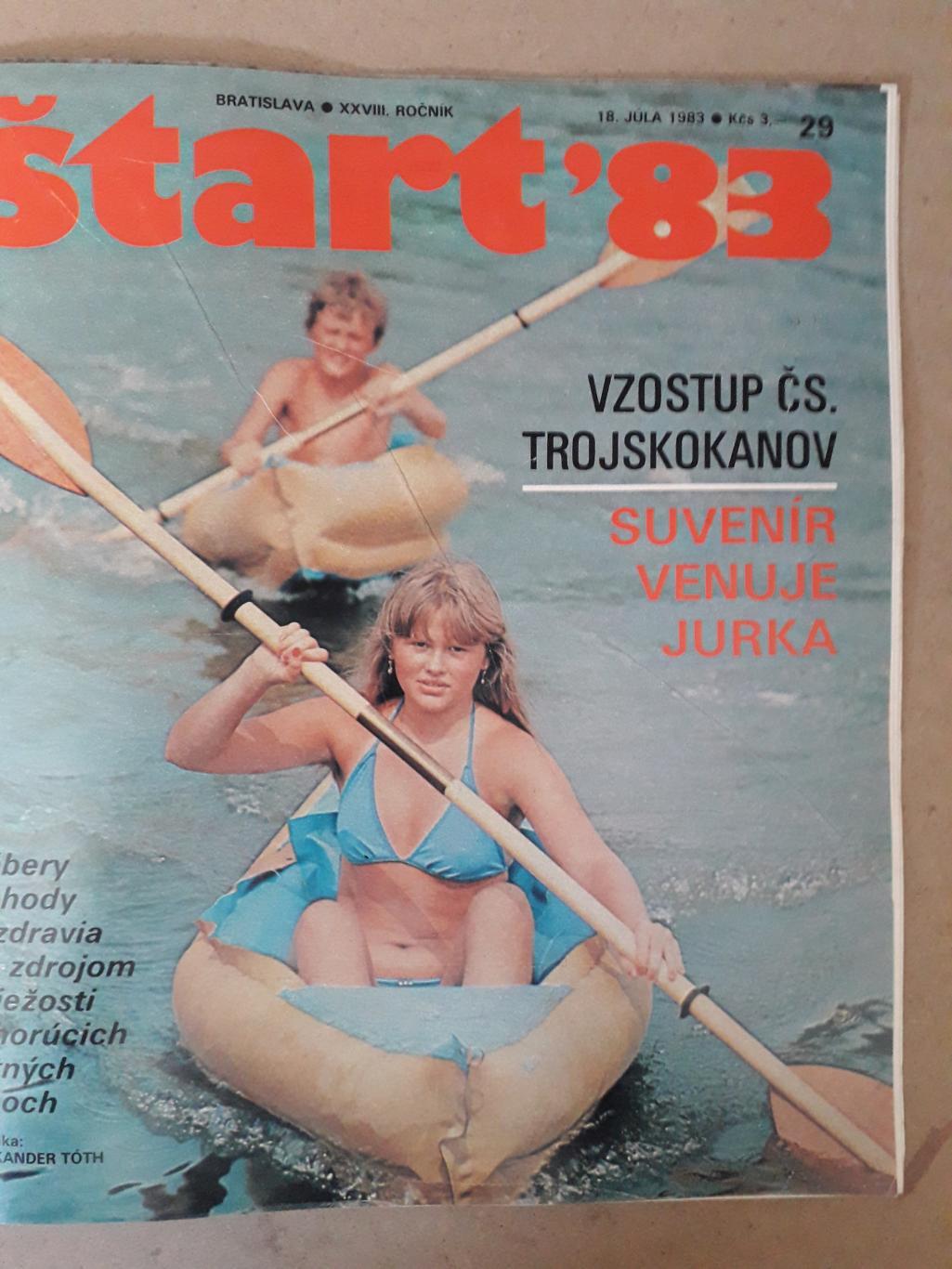 Журнал Start Nr. 29/1983