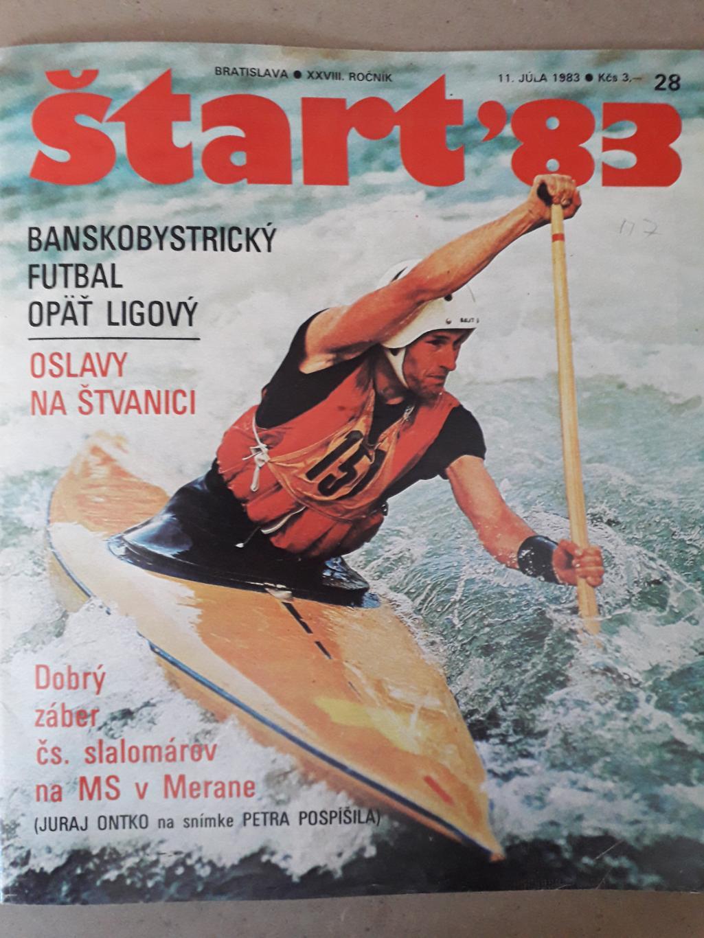 Журнал Start Nr. 28/1983