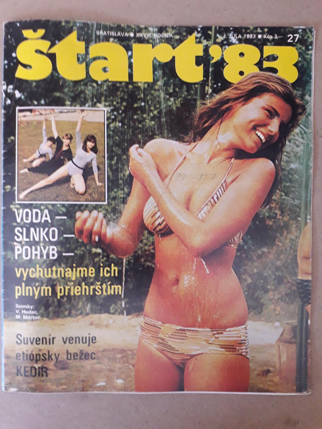 Журнал Start Nr. 27/1983