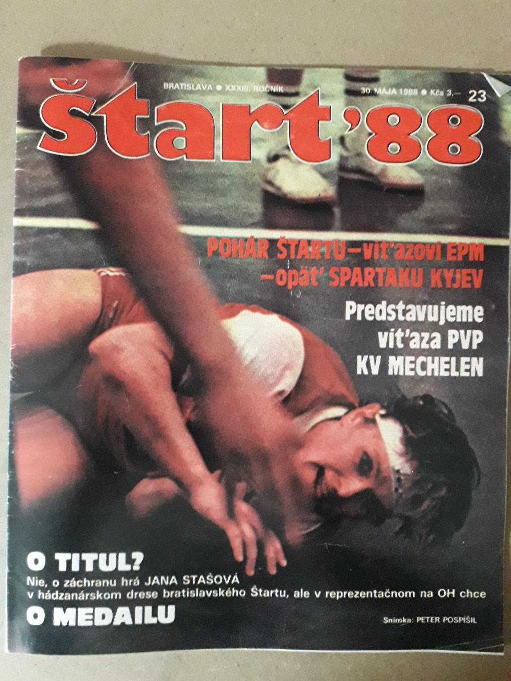 Журнал Start Nr. 23/1988