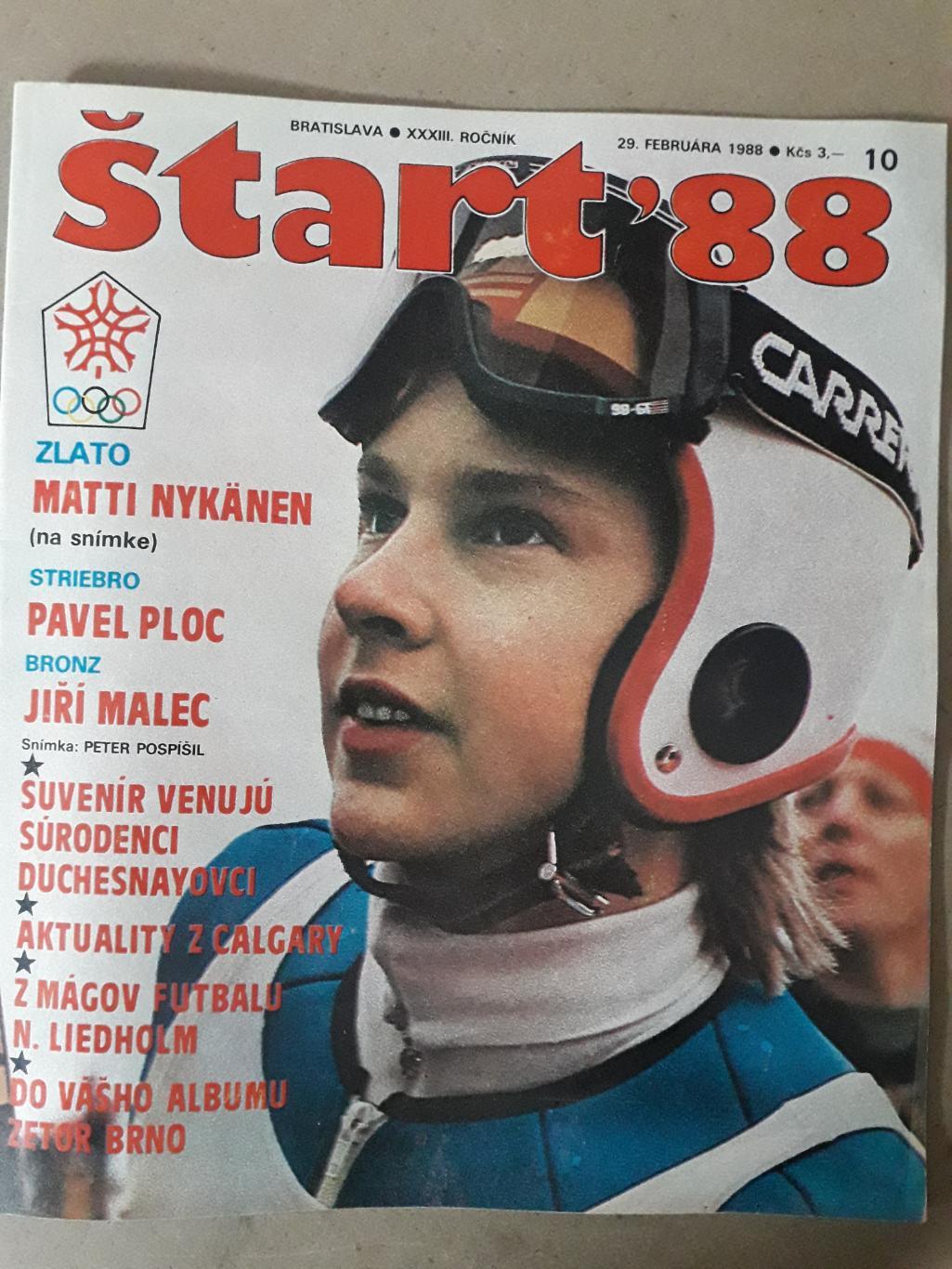 Журнал Start Nr. 10/1988