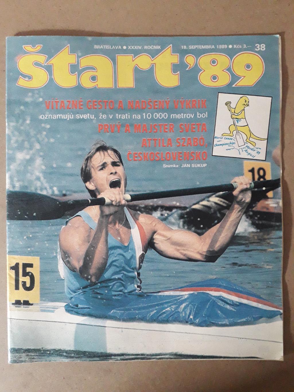 Журнал Start Nr. 38/1989