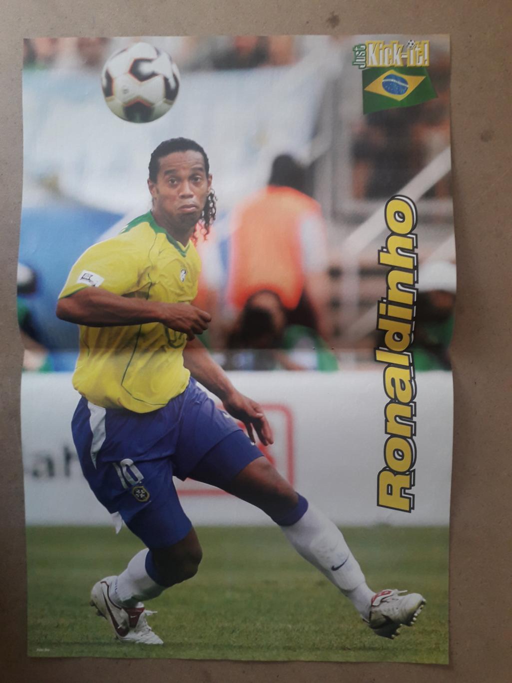 плакат формата А3- Ronaldinho