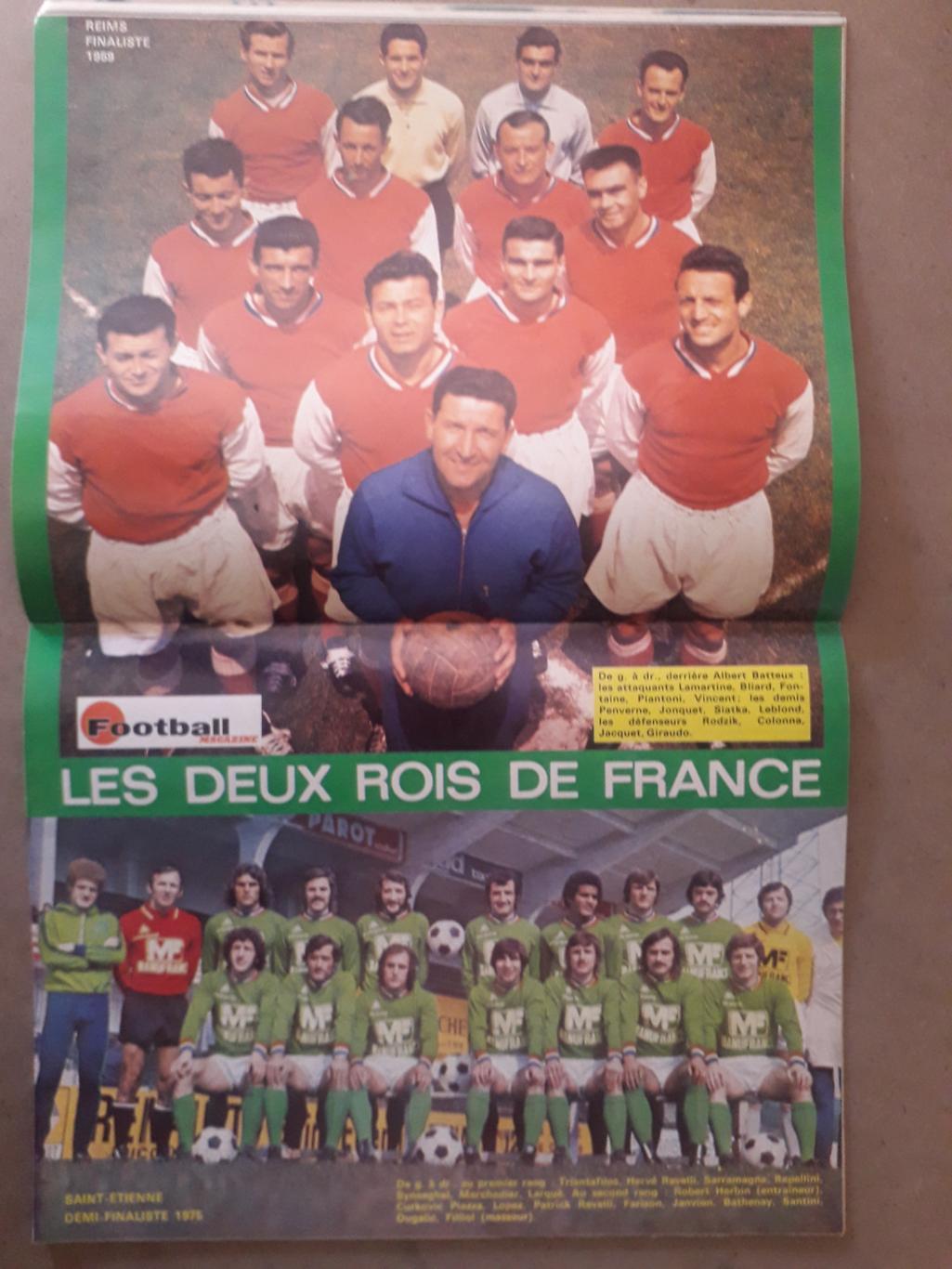 Football magazine Nr. 187/1975 3
