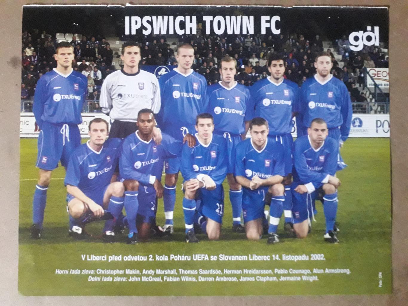 Плакат А4 Ipswich Town