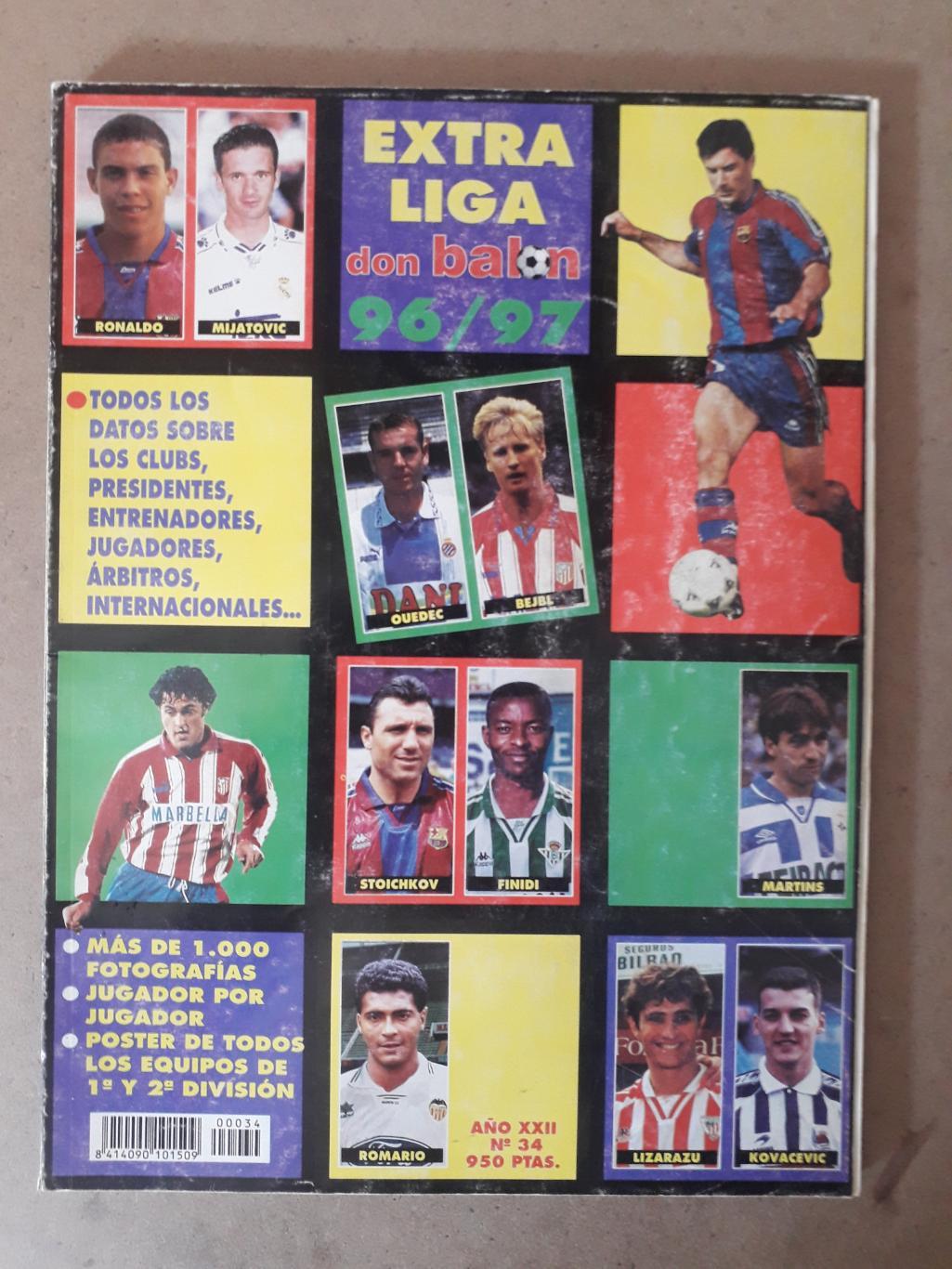 Don Balon extra liga 1996/97