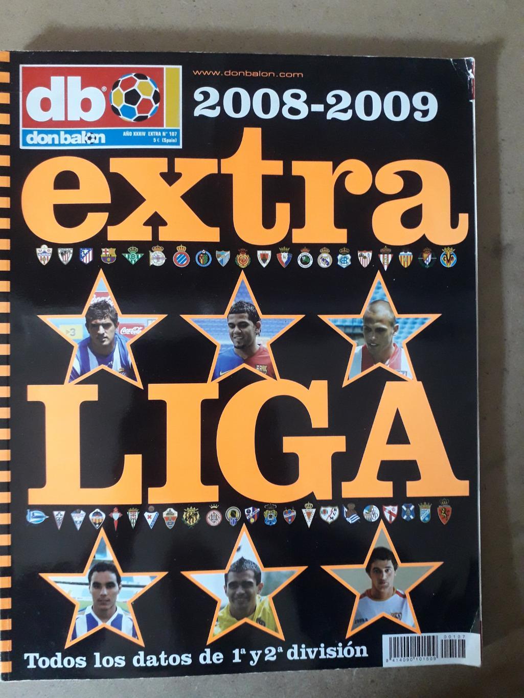 Don Balon extra liga 2008/09