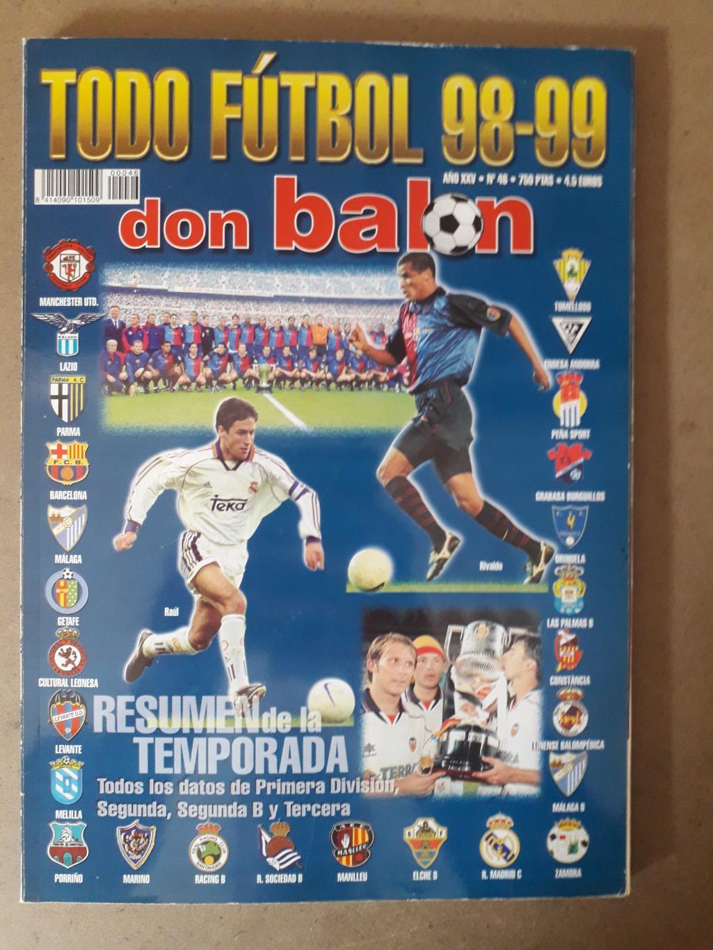 Don Balon todo futbol 1998/99