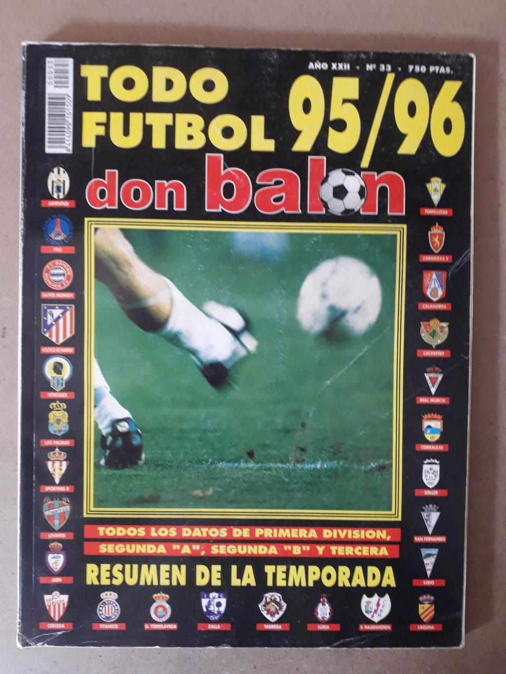 Don Balon todo futbol 1995/96