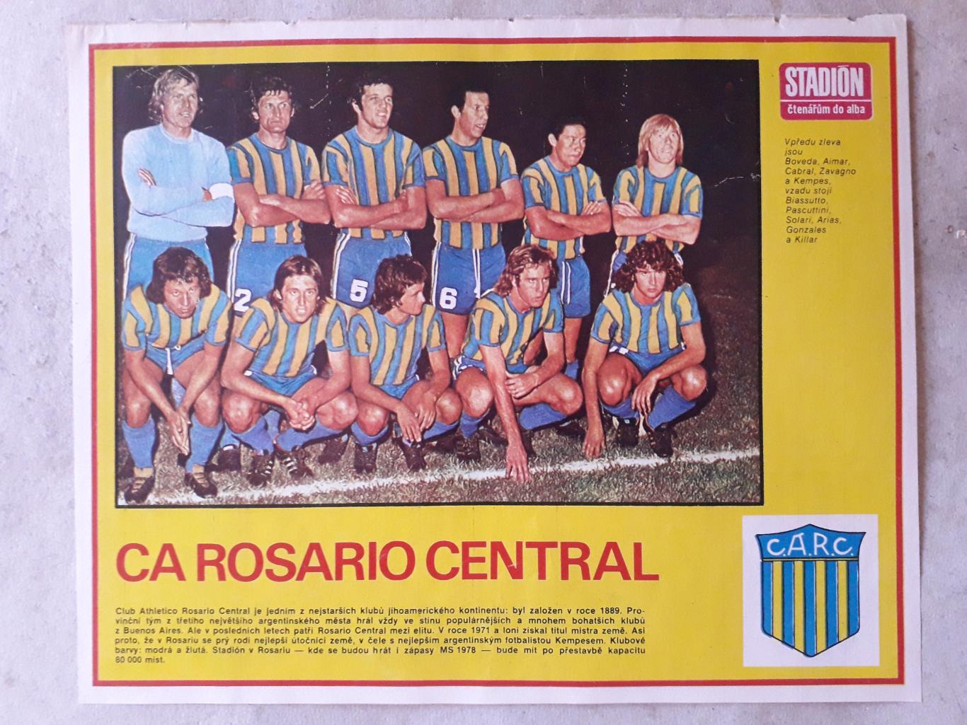 Постер из журнала Stadion- Rosario Central