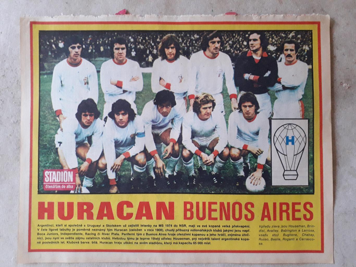 Постер из журнала Stadion- Huracan B.A.