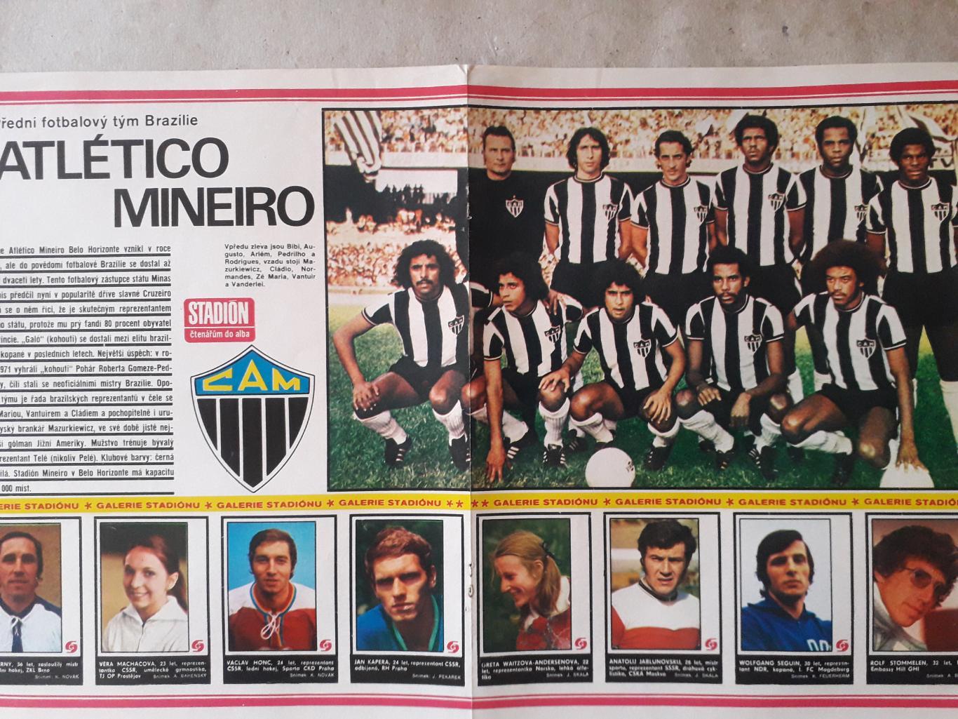 Постер из журнала Stadion- Atletico Mineiro