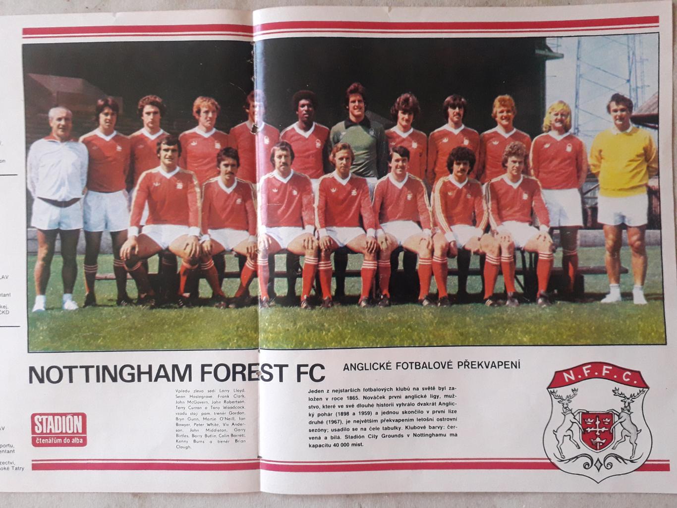 Постер из журнала Stadion- Nottingham Forest