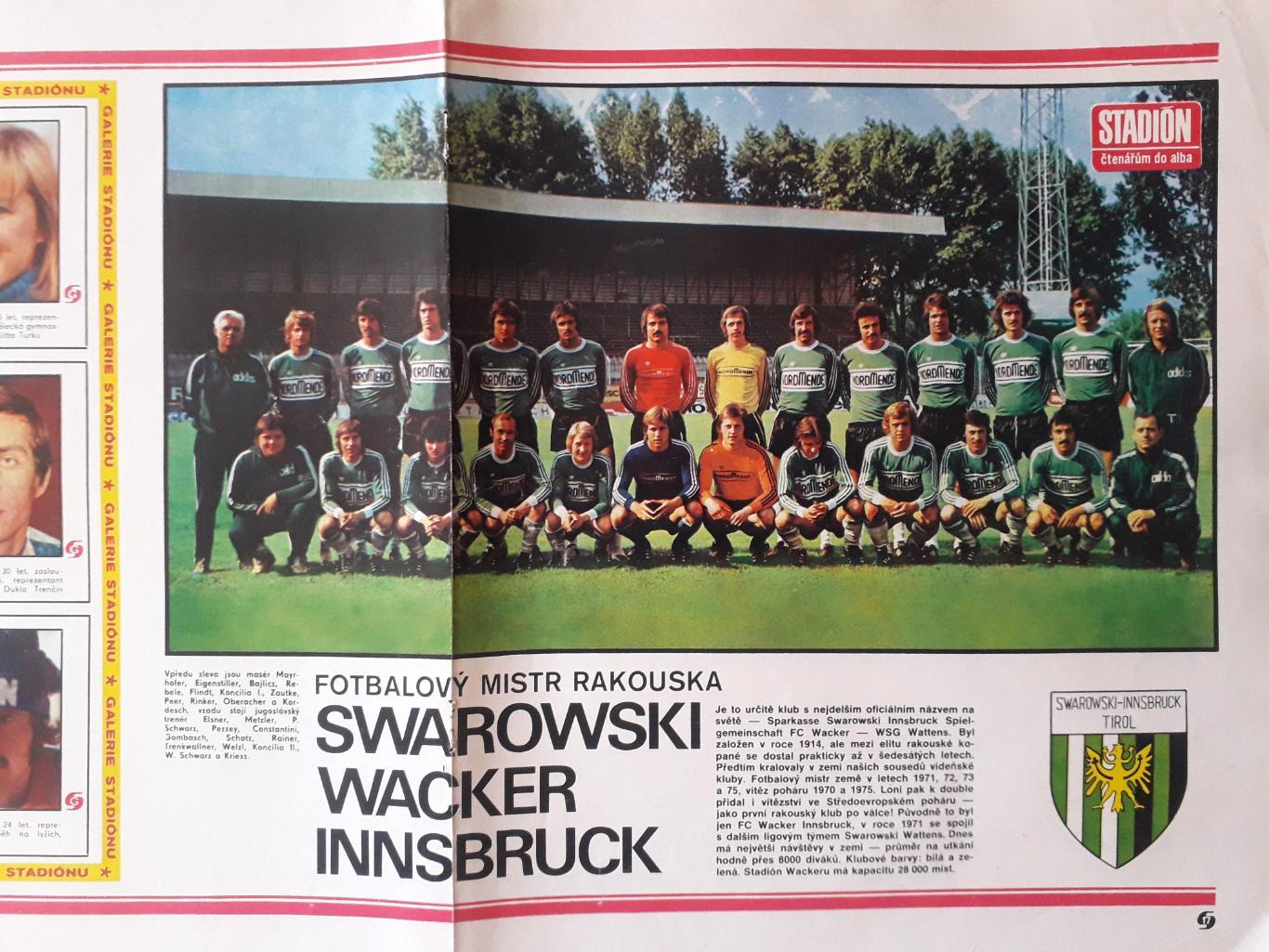 Постер из журнала Stadion- Innsbruck