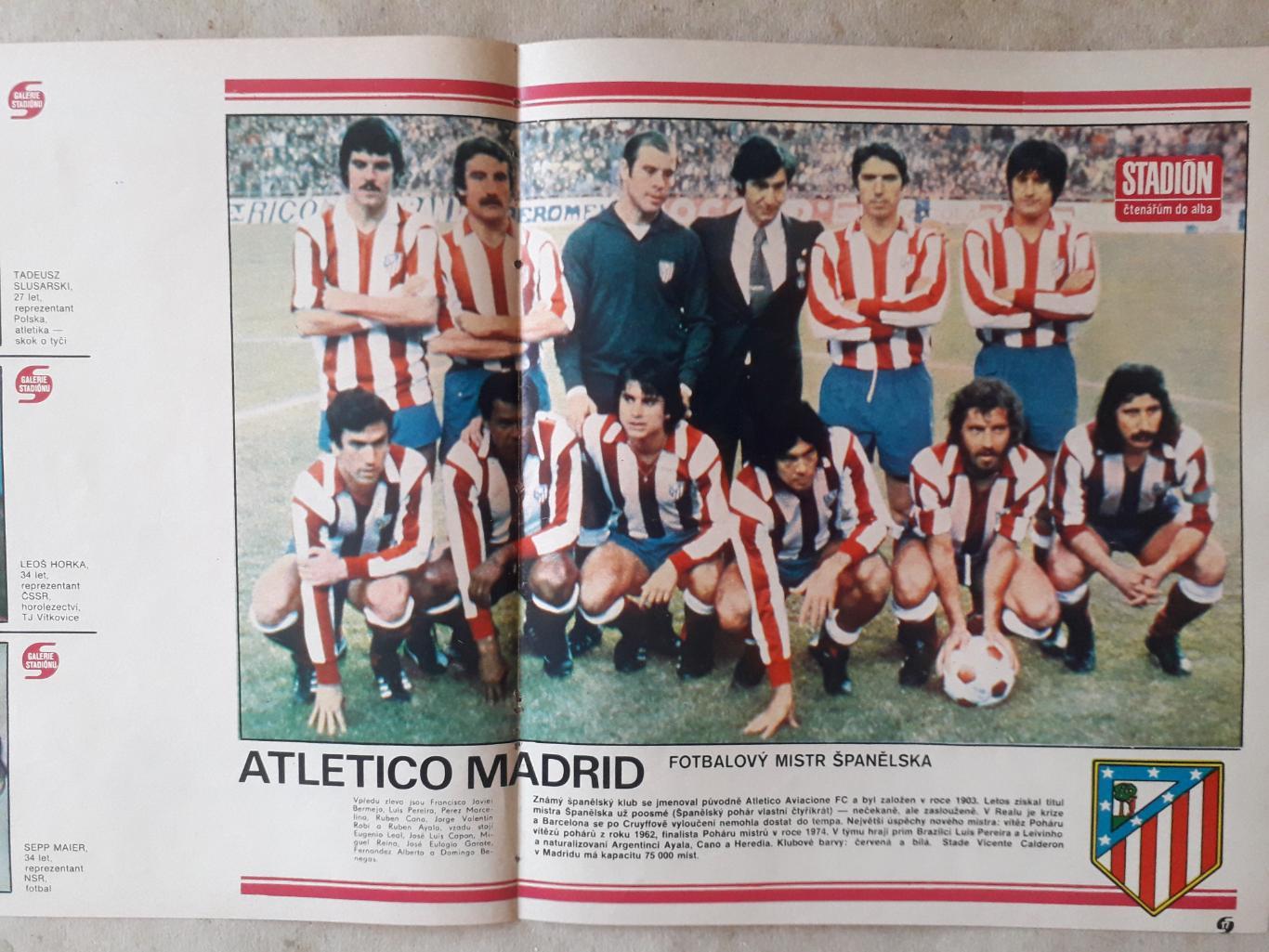 Постер из журнала Stadion- Atletico Madrid