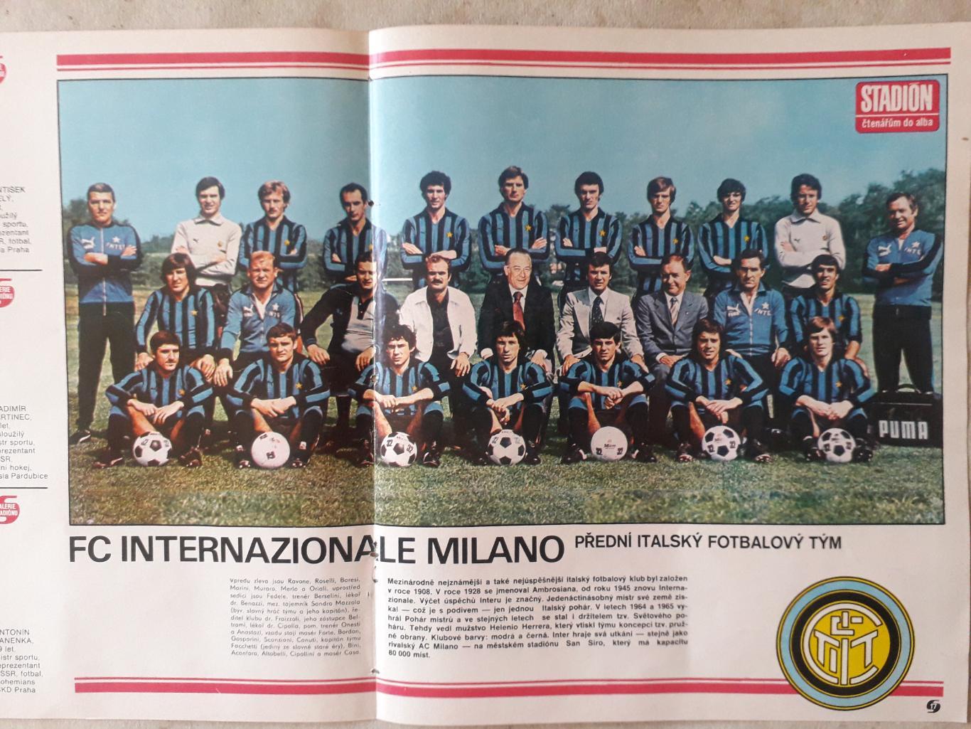 Постер из журнала Stadion- Inter Milano