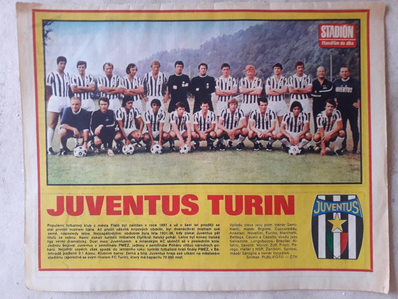 Постер из журнала Stadion- Juventus